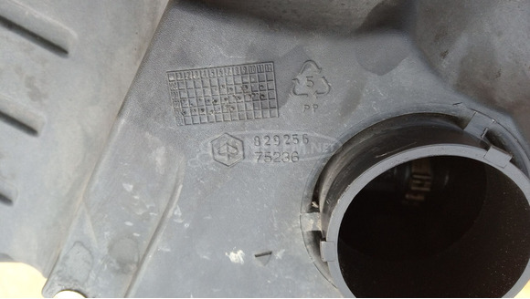 Piaggio Beverly 200 légszűrő - 6/9