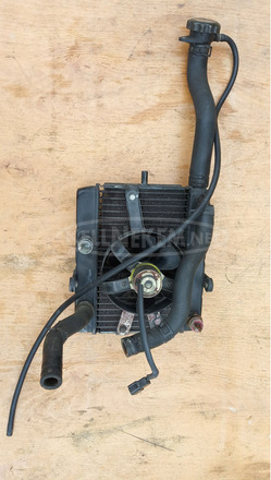 Yamaha Majesty DX 250 hűtő