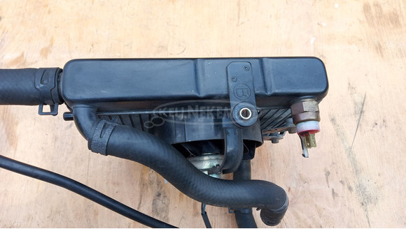 Yamaha Majesty DX 250 hűtő