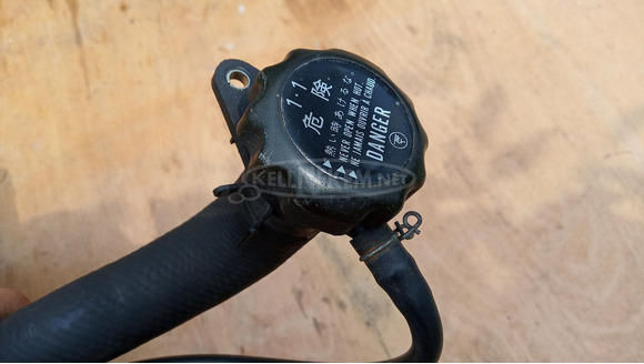 Yamaha Majesty DX 250 hűtő