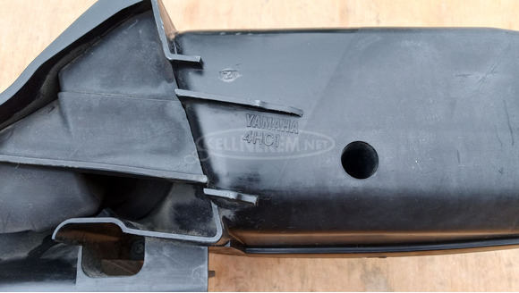 Yamaha Majesty DX 250 levegőszűrő - 7/9