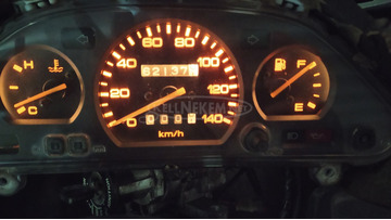 Yamaha Majesty DX 250 km óra 2