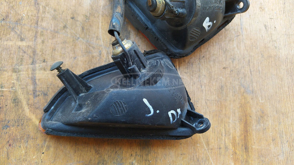 Yamaha Majesty DX 250 első irányjelző pár - 5/9