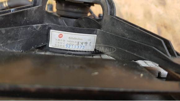 Kymco Grand Dink 125 - 250 hűtő - 8/10