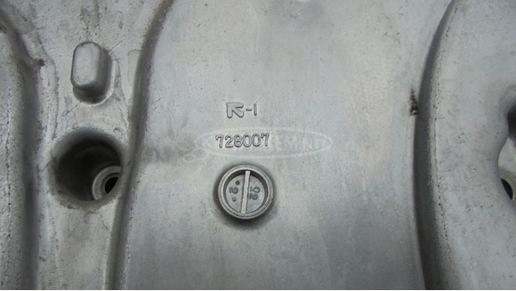 Honda SW-T swt 400 - 600 kuplung fedél - 4/10