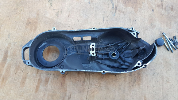 Peugeot Satelis 400 kuplung fedél - 7/10