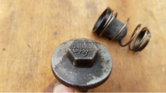 Kymco people 250 olajleeresztő csavar - 6/6