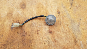 Kymco people 250 sisaktartó világítás