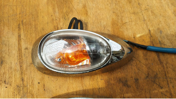 Kymco people 250 hátsó irányjelző pár