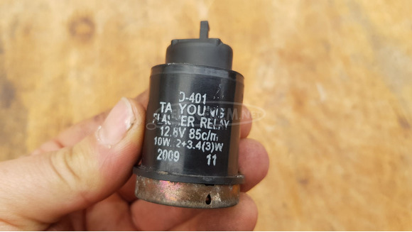 Kymco Agility 125 - 200 index relé - 4/4