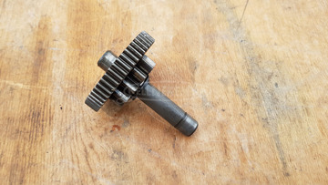 Yamaha Versity xc 300 közlőkerék