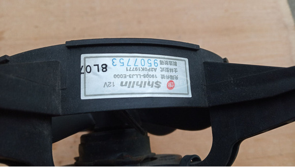 Kymco People S 250 - 300 ventilátor - 5/9