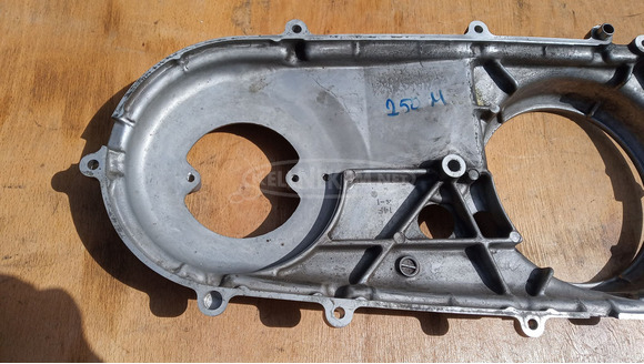 Suzuki Burgman 250 (merci lámpás) kuplung fedél - 5/7