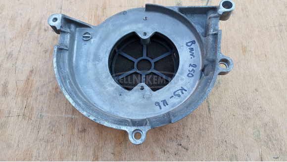 Suzuki Burgman 250 2003-2006 kuplung fedél