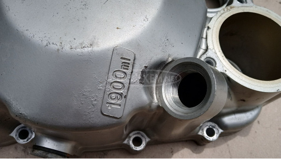 Suzuki Burgman 250 - 400 2003-2006 gyújtásfedél - 3/10