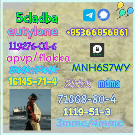 86347-14-0 good quality Medetomidine hot sale