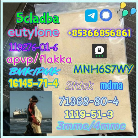 5cladba 1kg/500g sample raw material for sale