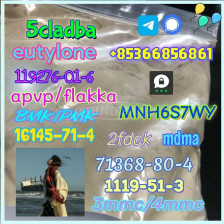 86347-14-0 good quality Medetomidine hot sale