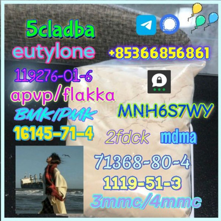 High quality 1451-82-7 raw material hot sale fast delivery