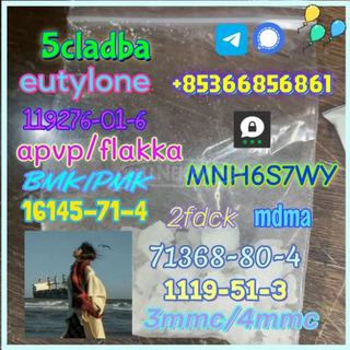 86347-14-0 good quality Medetomidine hot sale