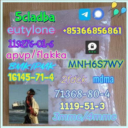 86347-14-0 good quality Medetomidine hot sale