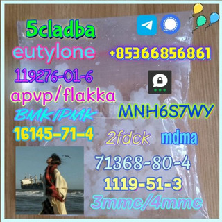 86347-14-0 good quality Medetomidine hot sale