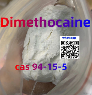 Gyári szállított dimetokain gyógyszerészeti minőségű ajtótótól ajtóig