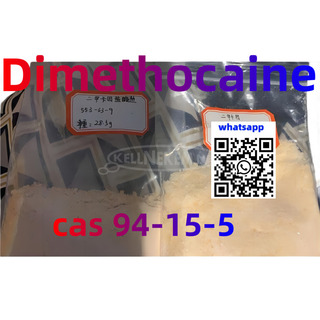 Gyári szállított dimetokain gyógyszerészeti minőségű ajtótótól ajtóig