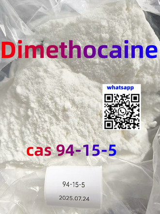 Gyári szállított dimetokain gyógyszerészeti minőségű ajtótótól ajtóig