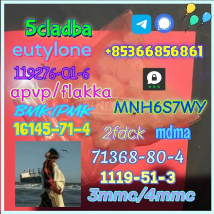 5cladba 1kg/500g sample raw material for sale