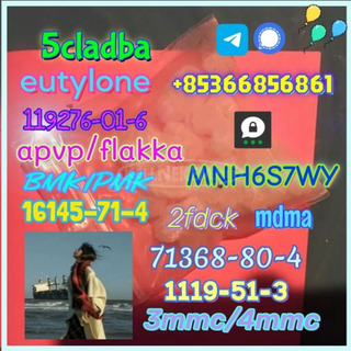 5cladba 1kg/500g sample raw material for sale