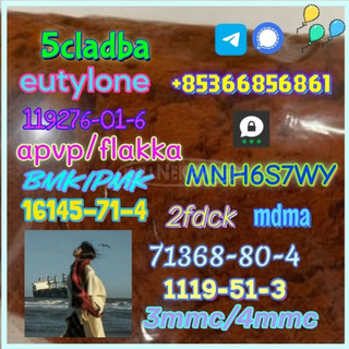 High quality 1451-82-7 raw material hot sale fast delivery