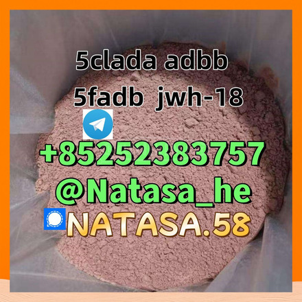 5CLADBA Yellow Powder Buy 5CL-ADBA
