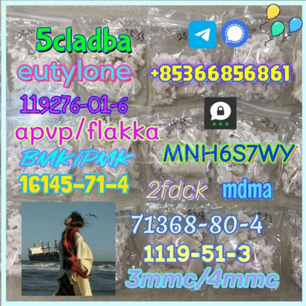 5cladba 1kg/500g sample raw material for sale