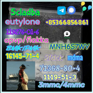 High quality 1451-82-7 raw material hot sale fast delivery