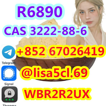 Strong effect Spirochlorphine R6890 cas 3222 - 88 - 6