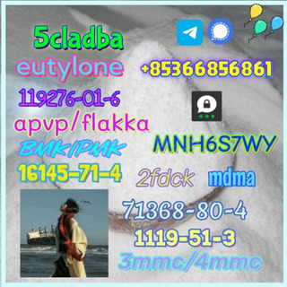 86347-14-0 good quality Medetomidine hot sale