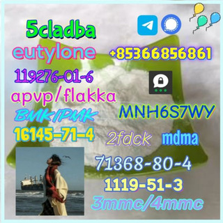 86347-14-0 good quality Medetomidine hot sale