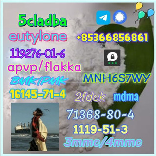 86347-14-0 good quality Medetomidine hot sale