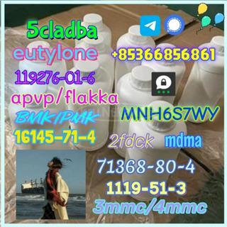 86347-14-0 good quality Medetomidine hot sale