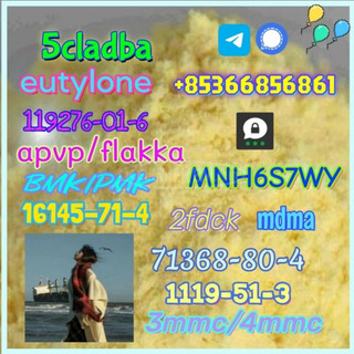 86347-14-0 good quality Medetomidine hot sale