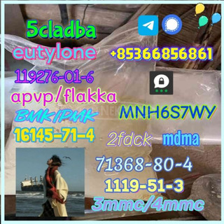 86347-14-0 good quality Medetomidine hot sale