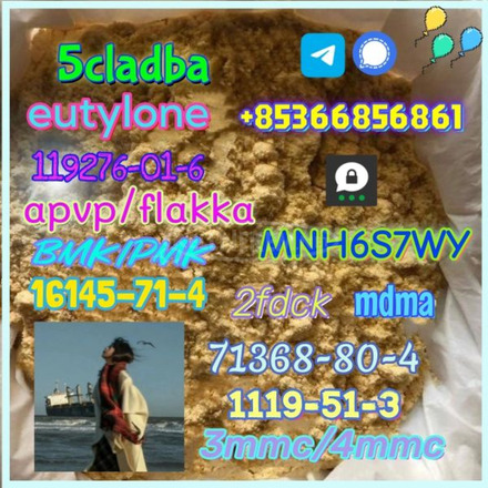 5cladba 1kg/500g sample raw material for sale