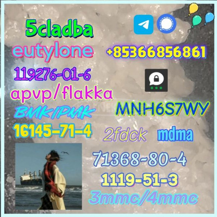 5cladba 1kg/500g sample raw material for sale