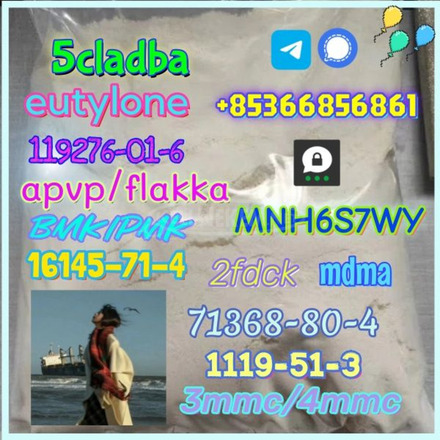 86347-14-0 good quality Medetomidine hot sale