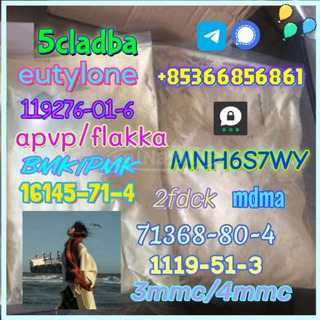 86347-14-0 good quality Medetomidine hot sale