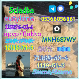 86347-14-0 good quality Medetomidine hot sale