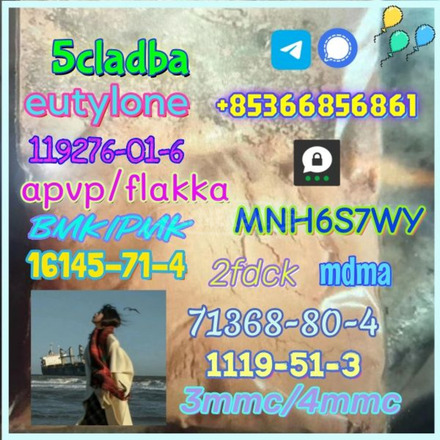 86347-14-0 good quality Medetomidine hot sale