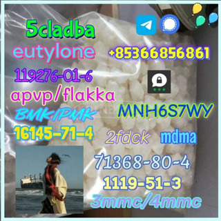 86347-14-0 good quality Medetomidine hot sale