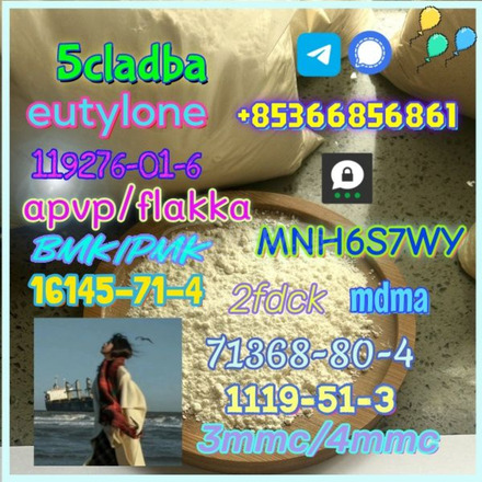 86347-14-0 good quality Medetomidine hot sale